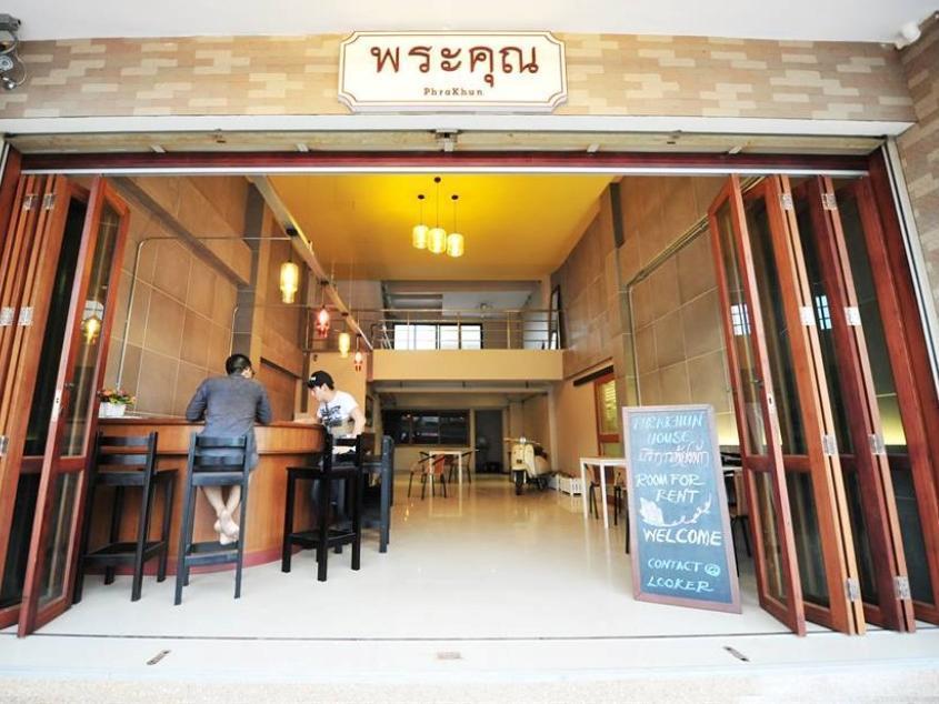 Pine Cafe'&Bed Ξενοδοχείο Αγιουτάγια Εξωτερικό φωτογραφία