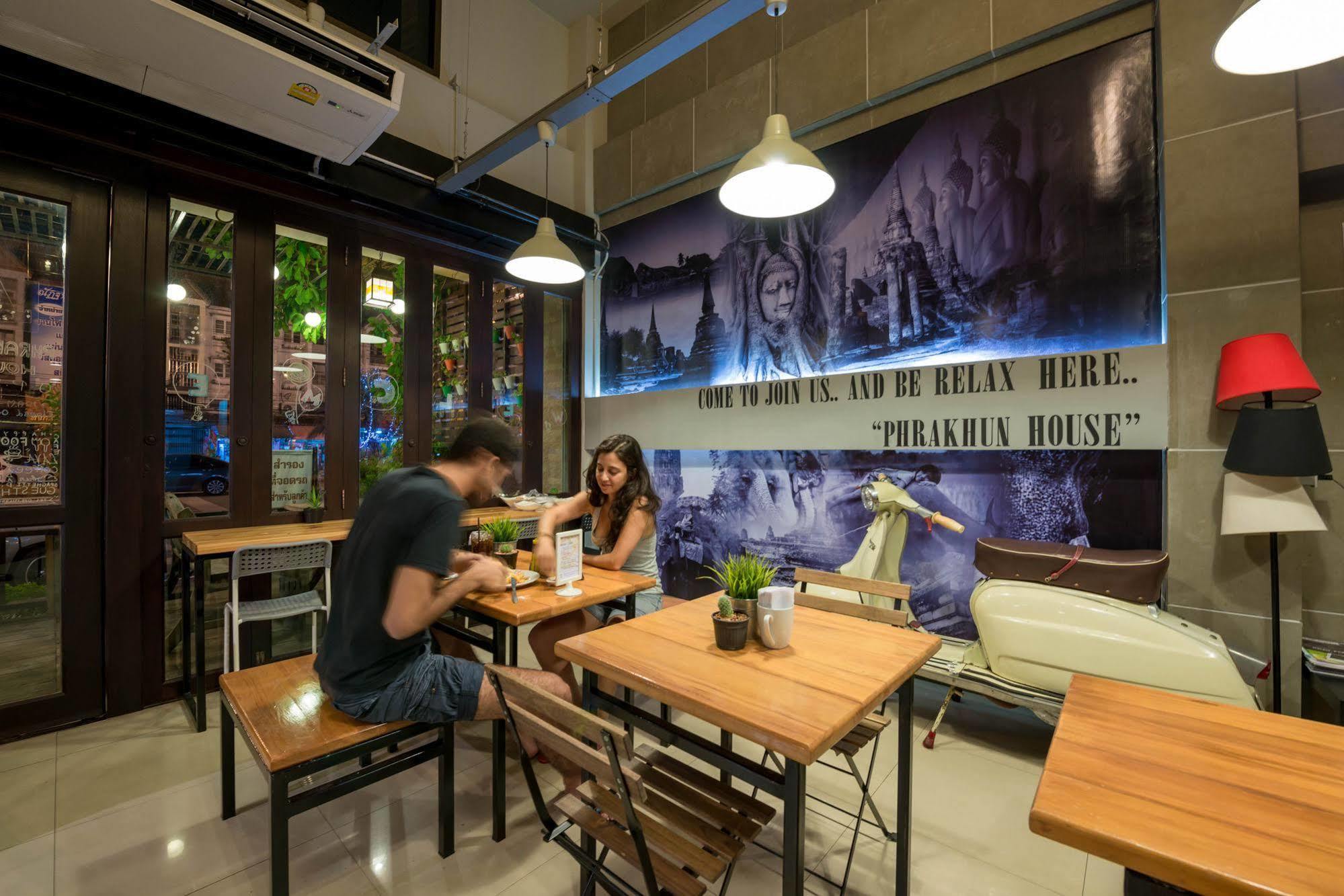 Pine Cafe'&Bed Ξενοδοχείο Αγιουτάγια Εξωτερικό φωτογραφία